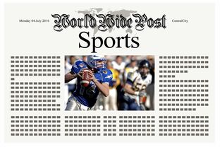 澳客网站-体育新闻中心深化体育视频原创版权数字化管理，体育新闻体育视频央视网  第1张